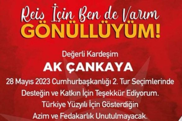 Reis Için Ben De Varım.com